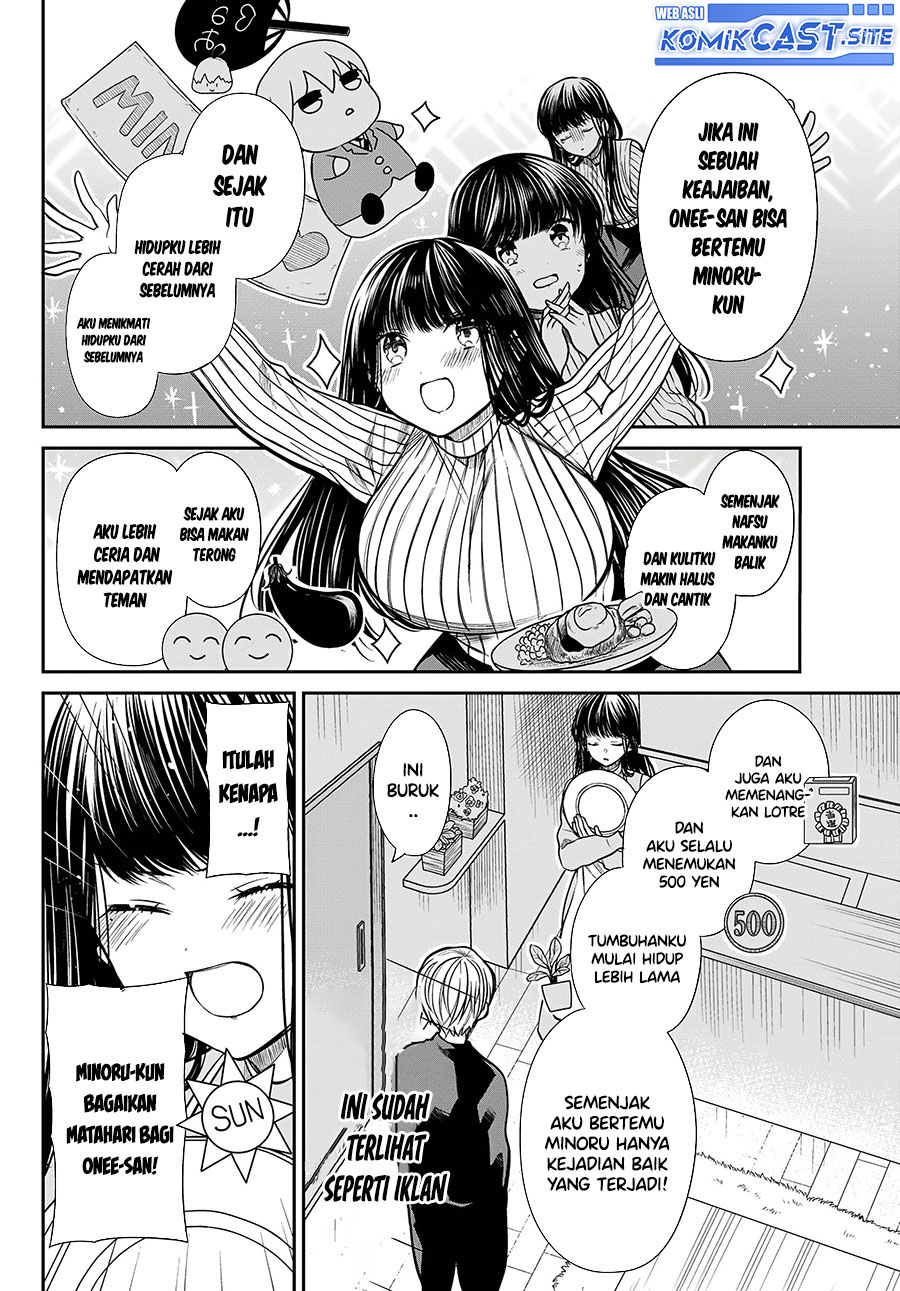Danshi Koukousei wo Yashinaitai Onee-san no Hanashi
